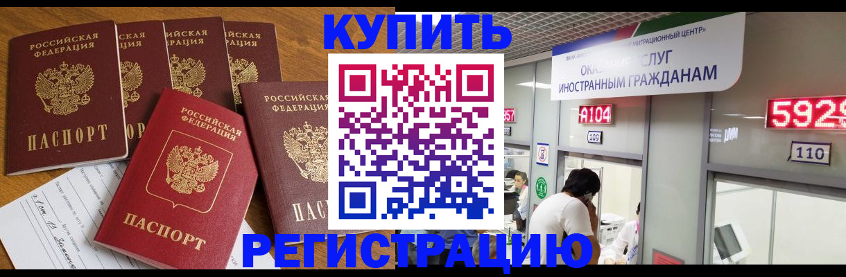 форма 3 в Луховицах